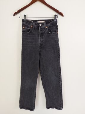 Levi's Ribcage Straight Jeans Size 24